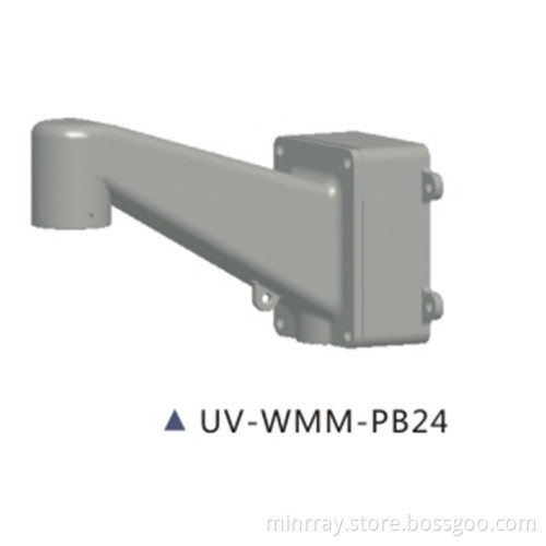 CCTV Camera Outdoor Bracket UV-Wm200-Pb24